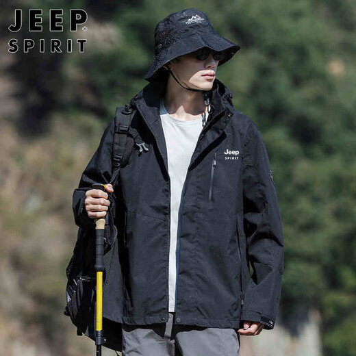 JEEP SPIRIT吉普夹克男春秋季韩版工装冲锋外套男装 军绿- XL