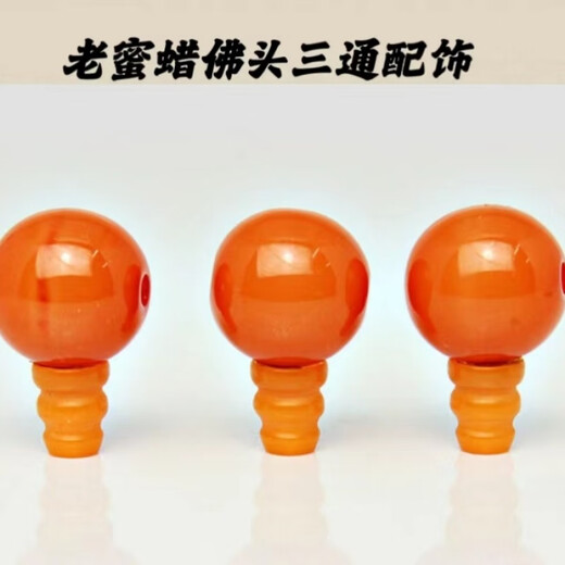 DRJEFUN natural raw mineral old beeswax Buddha head split tee bracelet bracelet 108 beads accessories natural old beeswax diameter 12mm single boutique