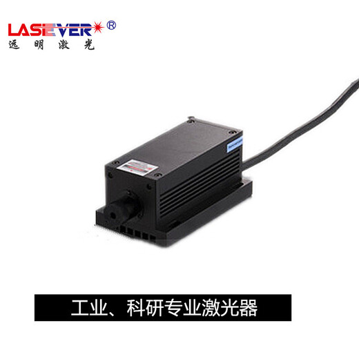 
Yuanming 1047nm green light solid Q-regulating pulse laser generator can add fiber coupling 1030nm digital display adjustable power supply is