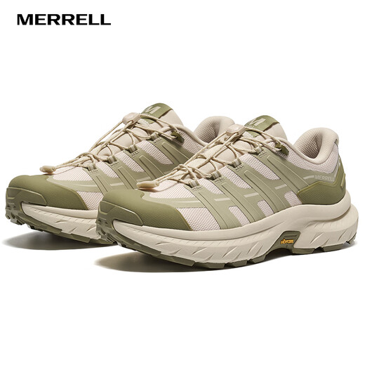 Merrell Sports Outdoor Randonnée libre STRIDE MAIXING MOUCHE Absorbant des chocs et alpinal antidérapant MT6225-01 Green Khaki 42.5