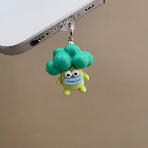 
[Mobile dust plug cute youthful] Simple and convenient color rope universal mobile phone headphone hole dust plug charging port plug men and women couple pendant random 2 packages (Apple 5-14 interface)