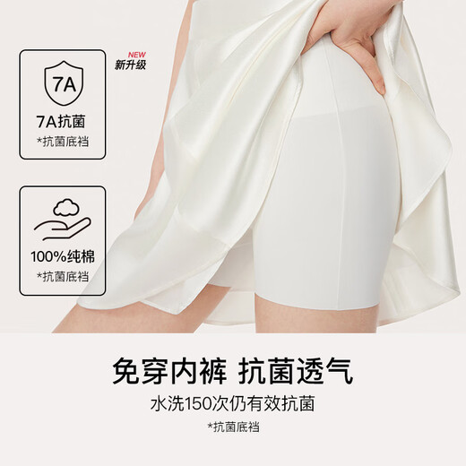 URAs markless Bauchschließung Hüftbedeckung hoher Taille Anti-Exposition Sicherheitshosen ohne Unterwäsche Shorts Leggings Porzellanhaut Farbe m