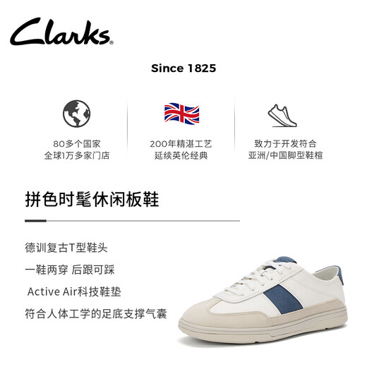 Clarks Craftravel izy Männer und Frauen Einfaches Spleißen vielseitiger Sport und Freizeitschuhe Blau - Männer 261825417 39