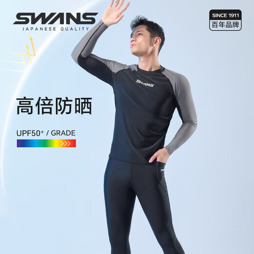 SWANS Men's Swimsuit Suit Quick-Drying Sun Protection New Style Black Gray L