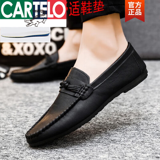 卡帝乐鳄鱼（CARTELO）豆豆鞋男2025年春秋新款男鞋潮透气英伦一脚蹬男士休闲皮鞋男 D826黑色+舒适鞋垫 专柜同款 限时秒杀 39 偏小 专柜同款 限时秒杀