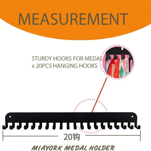 Zuozhixun marathon medal rack display rack medal honor hanging rack wall-mounted punch-free metal medal tie hook rack marathon medal hook/20 hooks