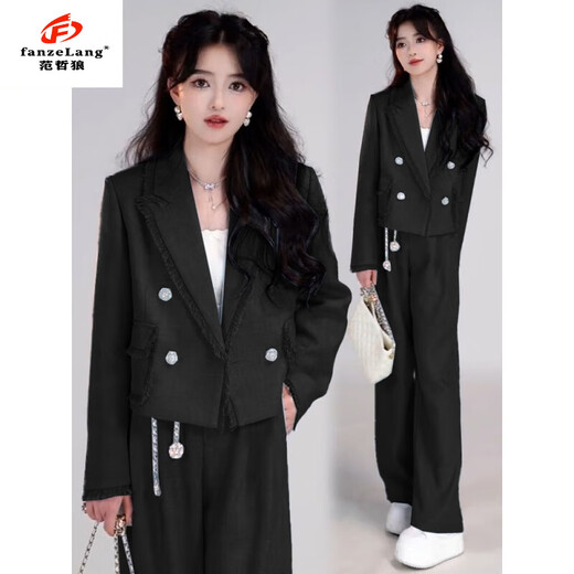 Fanzelang French Fashion Casual Little Bly Style Set Frauen 2024 Frühling und Herbst Neue Anzug Jacke Wide Leghose Zweiteiler Set 3524# Blue S [vorgeschlagen 95jin [Jin gleich 0,5 kg]]