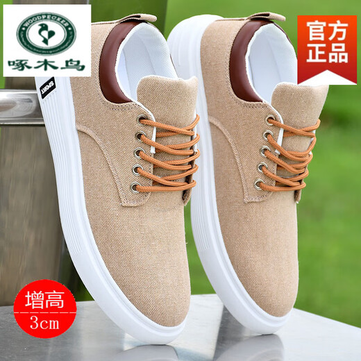 Holzspecker Old Peking Stoffschuhe Herrenschuhe New Korean Summer Fashion Herren lässige studentische Schuhe atmungsaktive Leinwand Schuhe Schwarz JL898 Leinwand Schuhe D [Flat Heel Style 38] Standardgröße