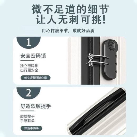 卡帝乐鳄鱼行李箱女拉杆箱新款旅行箱学生大容量男耐用结实密码箱皮箱子 黑色 20英寸 (登机箱）单人出现1-3天