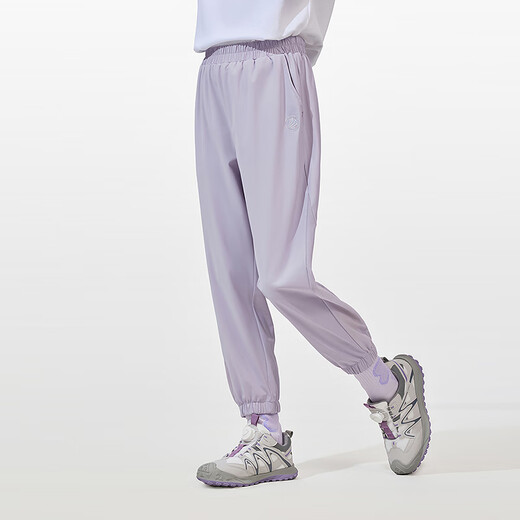 Bosideng 25 new summer sun protection trousers for boys and girls UPF100+ sports cool trousers lavender purple 6001 110/53