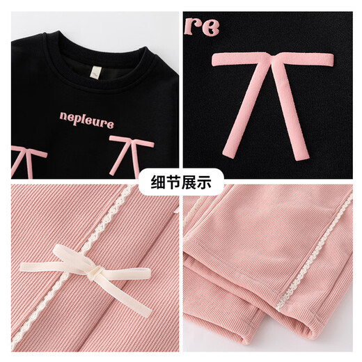 McTicco女童套装春秋儿童洋气春装中大童2025新款卫衣春季阔腿裤衣服 春秋款 4882白色15188紫色 160 160cm