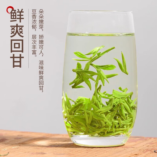 
Looking for the West Lake Longjing Tea Green Tea 2025 New Tea Mingqian Mingming Bean-flavored and tender buds tea Longjing canned 50g