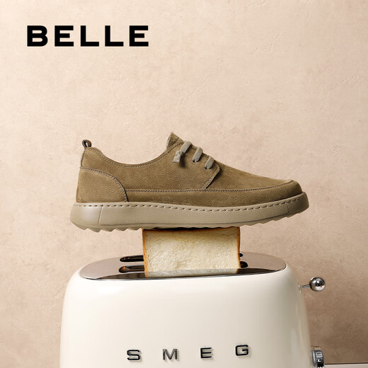 Belle retro work shoes men's 25 spring cowhide soft sole casual leather shoes A1857AM5 khaki 40