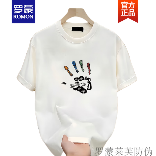 罗蒙（ROMON）港风印花短袖t恤男夏季潮流男士体恤衫白色纯棉宽松潮牌流行上衣 白色【前左后大图K5021 四色手掌 S 建议90-100斤