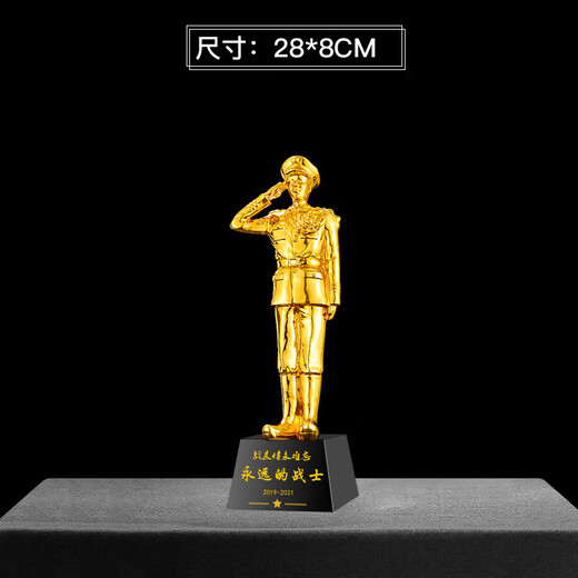 Not to end Retirement souvenirs 20-inch silver gray + small gold man (choose one of four) + backpack (choose one of three) + red ribbon WZHL-15907