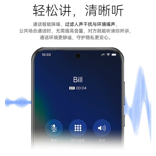 
Huawei (HUAWEI) Pura 70 Beidou Satellite News Edition Second Generation Kunlun Glass Huawei Hongmeng Smartphone YX55 Pura 70 Beidou Satellite Edition - Snow White 12GB+512GB Official Standard