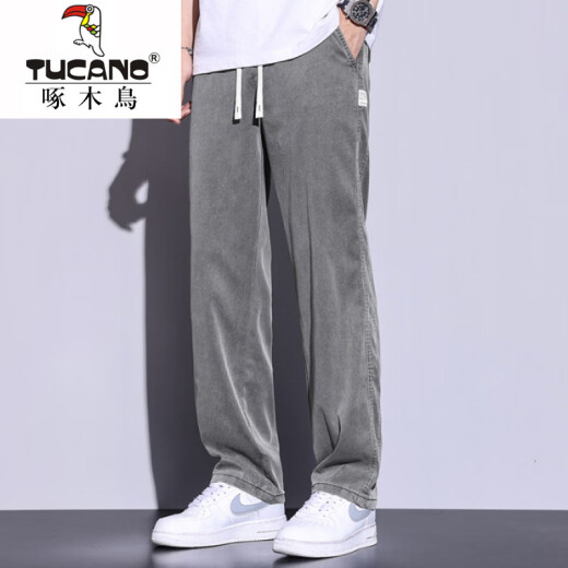 
Woodpecker casual pants for men 2025 new fashion brand straight loose men's pants Tennis wide-leg men's long pants men's summer thin 1048 black 4XL
