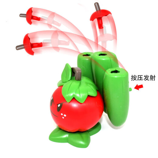 正版植物大战僵尸玩具潜伏芹菜僵尸机枪豌豆儿童玩具生日礼物 686-126豌豆大家族16只装【含地