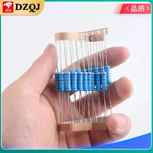2W metal film resistor element 1% color ring 22 ohm 1K 10K 4.7K100K200K 1M2 ohm 120 ohm 2 ohm 2W (20 pieces)