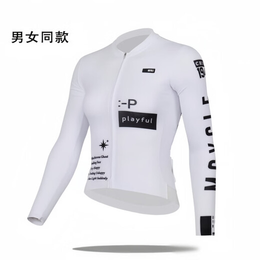 Summer cycling suits for women in spring and autumn road bike riding suits for men long-sleeved tops for bicycle road bike riding clothes quick drying white-summer XS
