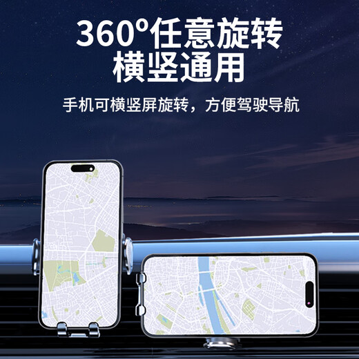 豫襄营gl8手机专用支架导航内饰用品陆尊胖头鱼别克gl8汽车载手机支架 20-22款GL8_ES_653T/按压款