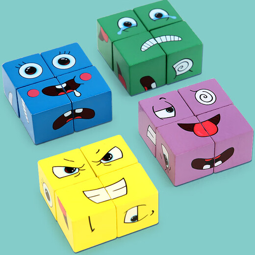 Face-changing Rubik's Cube Expression Building Blocks Puzzle Children's Education Early Education Kindergarten Parent-child Interactive Game Wooden Toys Color Box Model Face-changing Rubik's Cube with Bell 15.5*15.5*4.5cm