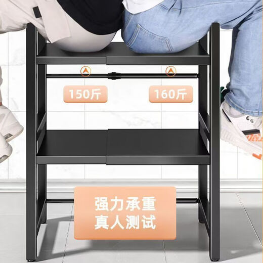 LZJV thickened countertop kitchen microwave storage rack retractable desktop multi-layer rice cooker oven household storage artifact black retractable single layer 6 hooks