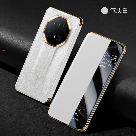 Shimang Shimang [Light Luxury Luxury Handmedmer] Huawei Mate70rs Case de teléfonos móviles Light Luxury Custom Oil Cera de cuero Limited Magnético Capa protectora 70RS Extraordinario maestro completo RESISTEN RESISTENTE [RUI RED] Luxury Magnetic Smart Window Huawei Mate 70RS