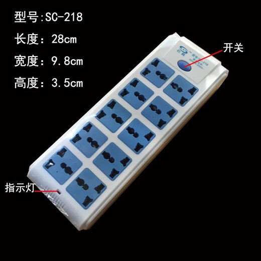 Customized Hong Kong version plug strip universal old style socket round hole multi-purpose wiring board British standard European standard American standard SC-216 with 2.8 meters cable