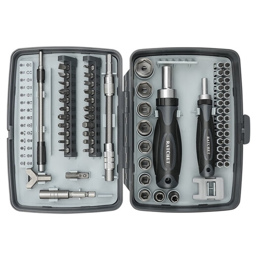Qingwei Ratchetschlüssel-Motorrad-Reparaturwerkzeugwerkzeug-Set Schraubendreher Multifunktion Kombination Home Treiber Demontage Mobiltelefon 9902A Ratschenschraubendreher 68-teilige Set 68-teilige Set