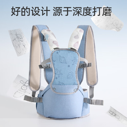 
Jingqi waist stool baby strap lightweight four seasons children sitting in front of the stool holding baby two-in-one waist climbing out to hold baby pink