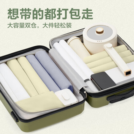 爱华仕耐磨防刮防撞大容量拉杆箱商务出行旅游结实耐用行李箱登机箱 磨砂银色-大容量可扩展6628 26英寸