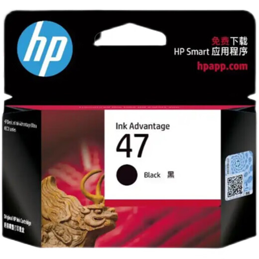 
Platinum original HP hp47 ink box black color 4825 4826 4829 4828 4877 printer ink cartridge 47 black/approximately 1300 pages [A4 paper 5% coverage]
