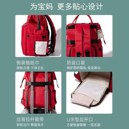 煦凛德国妈咪包双肩包婴儿外出多功能母婴大容量手提干湿分离遛娃包 紫灰色-大容量可手提