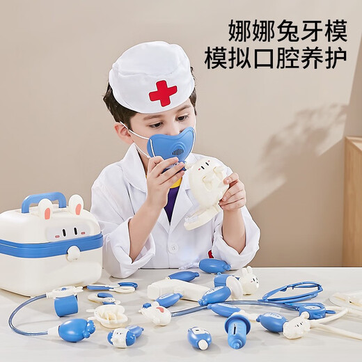 小医生玩具女孩医疗箱套装护士儿童打针仿真过家家男孩听诊器宝宝 蓝色基础款邮购盒