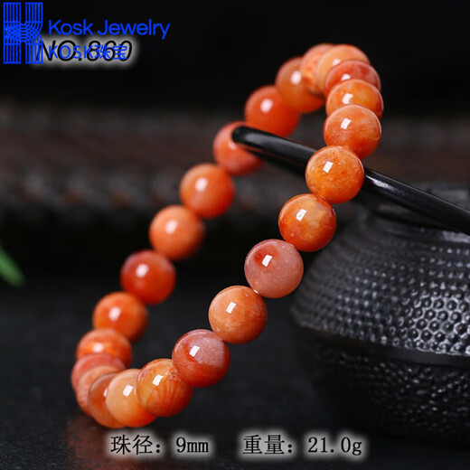 KOSK Coral Bracelet Natural Indonesian Fossil 108 Multi-circle Bracelet Buddha Beads Chrysanthemum Stone Jade Bracelet NO.860