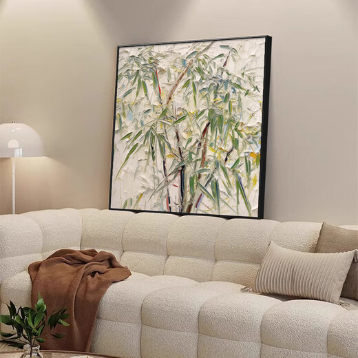 Yihuanyu moderno simple pequeña sala de estar fresca decoración de la sala de estar abstracto