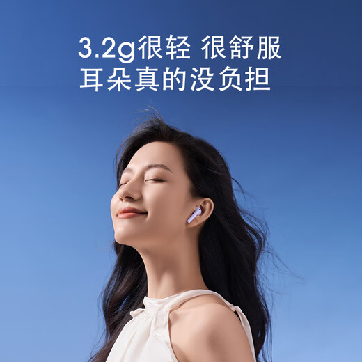 Edificador Air True True Wireless Bluetooth Auriculares Half-in-Ear Headset Wireless auriculares Bluetooth 5.4 Aplicable a Apple, Huawei, Xiaomi Oppo Teléfono móvil Yobai