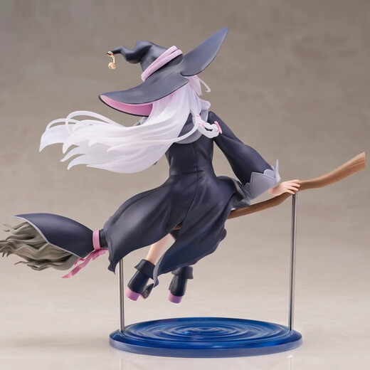 Taito Witch Journey Yirena Amp Witch's Journey Riding a Broom Witch Suit Verine Figure Ornement Gift Yirena Witch Suit Réimpression authentique Nouveau 20 cm non ouvert