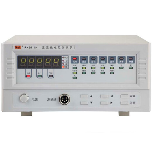 Pupan DC à basse résistance Milliohmmètre Microohmmètre LCR Digital Bridge Power Metter Metter
