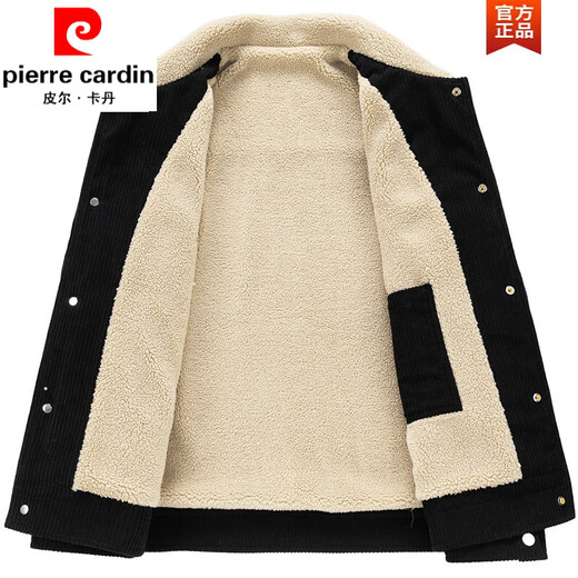 Pierre Cardin corduroy jacket men's winter velvet thickened lapel top autumn and winter warm men's casual jacket men's knitted velvet bean green L07R style M