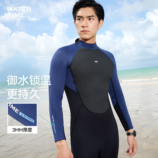 WATERTIME/Shuichuan diving suit warm jellyfish suit wetsuit men's 3mm one-piece snorkeling swimsuit wet suit neoprene 2XL