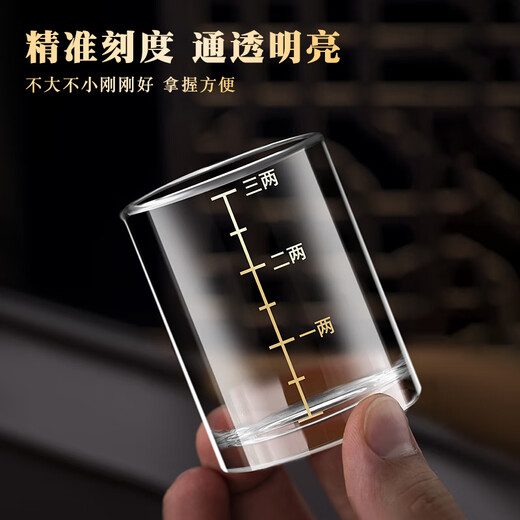 Xiongwochi has a positive review rate of over 98%. Good-looking, old-fashioned three-liang scale white wine cup, nostalgic transparent spirit cup, household drawing, three-liang cup, six-pack