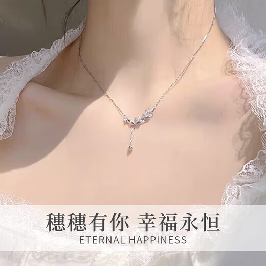 Zhou Baifu Sui Sui Ping An silver necklace girls clavicle chain pendant birthday gift for girlfriend and best friend