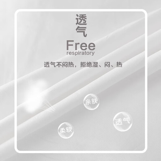 小猪彼特女童娃娃衫夏季薄款背心女大童无袖T恤儿童2025新款夏装上衣 9922白色 160 cm