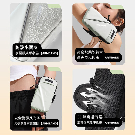 Mobile Phone Storage Bag Sports Arm Bag Outdoor Running Wrist Bag Lightweight Waterproof Morning Running Fitness Equipment Unisex Regular Style - Black