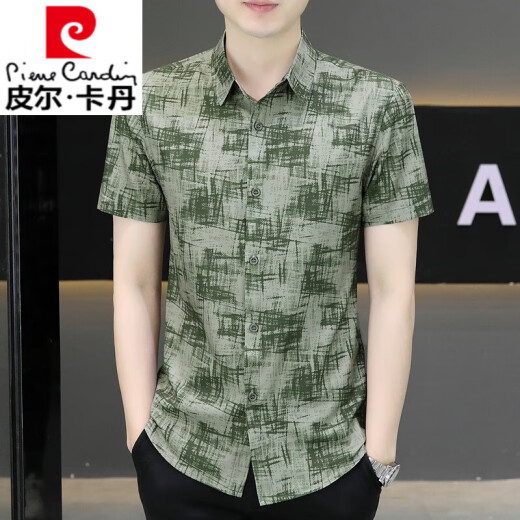 皮尔卡丹（pierre cardin）男士冰丝短袖衬衣夏季设计感印花薄款衬衫时尚休闲男装复古潮 JTL7027绿色 M 90-109斤
