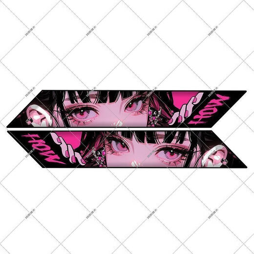 Li Lang Li Siqi bicycle sticker personalized car sticker road lower tube animation eye kill mountain bike body JDM decoration protection style 3 [one pair]