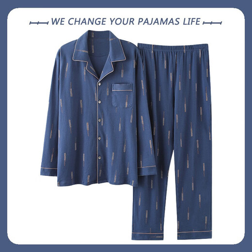 Men's pajamas, men's pure cotton, fat, larger and thickened, spring and autumn long-sleeved cardigans, two-piece set, 898 Recommended 125-145Jin[Jin equals 0.5 kg] XL