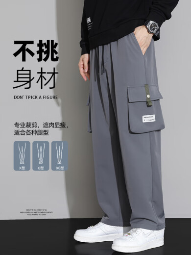 Pantalones de trabajo recto para pantalones casuales de verano de verano para hombres. Marca de moda de moda estadounidense de múltiples pantalones de gran tamaño de gran tamaño 9930 gris a.jpg 2xl150-165jin [Jin equivale a 0.5 kg] todo el tamaño